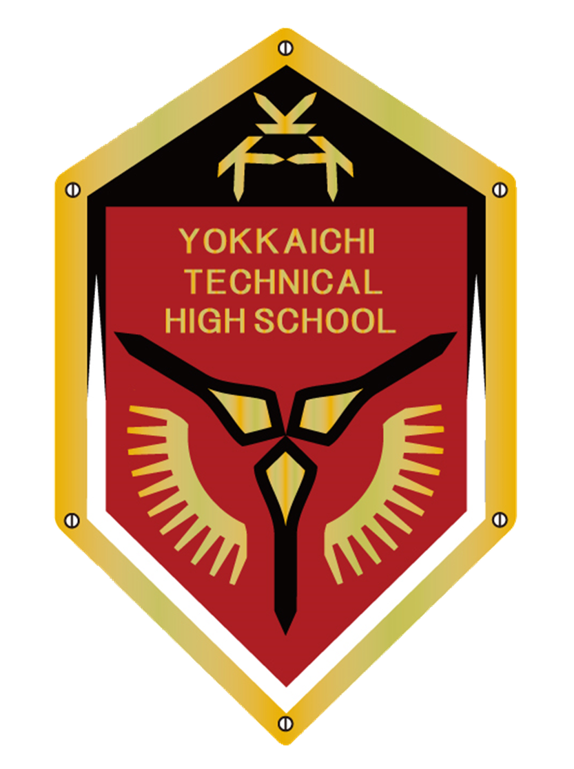四日市工業2nd